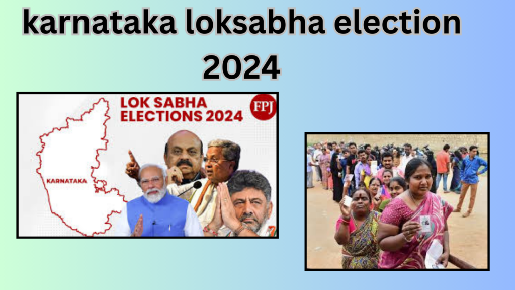 loksabha chunav 2024