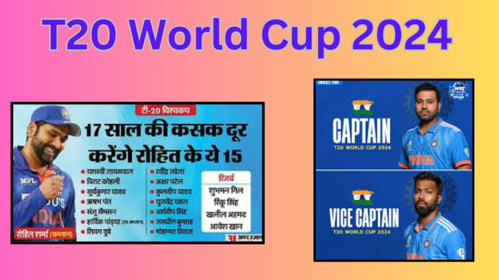 t20 world cup schedule