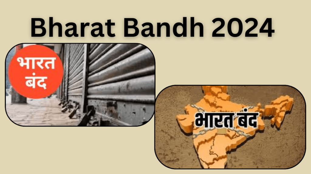 bharat bandh 2024