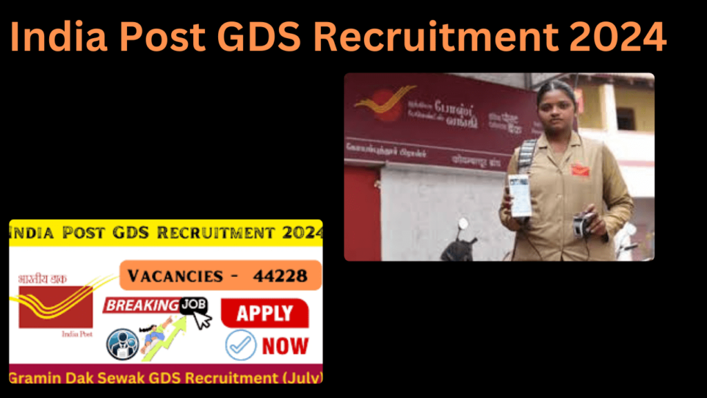 gds new vacancy 2024