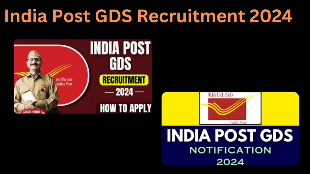 india post gds recruitment 2024 exam date