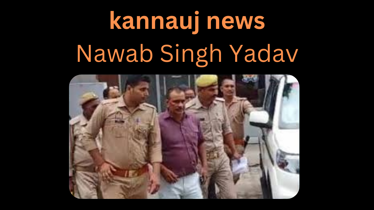 kannauj news