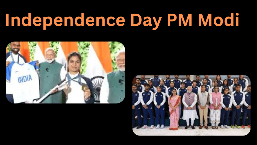 pm modi speech on independence day