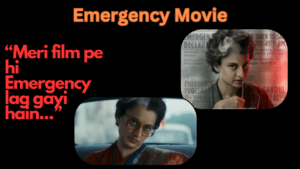 emergency movie