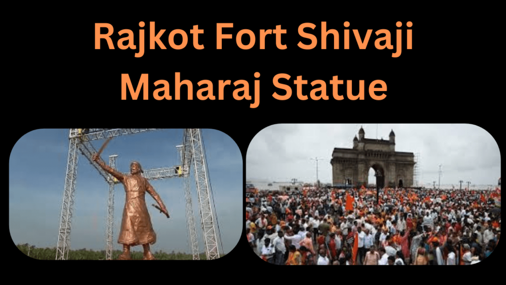 rajkot fort photos